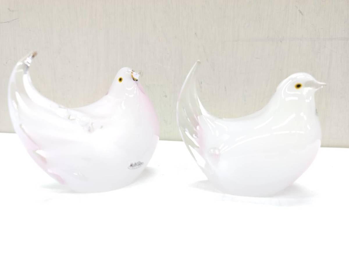 Amazon.co.jp: g12003マルティグラス硝子細工インテリア置物オブジェ鳩