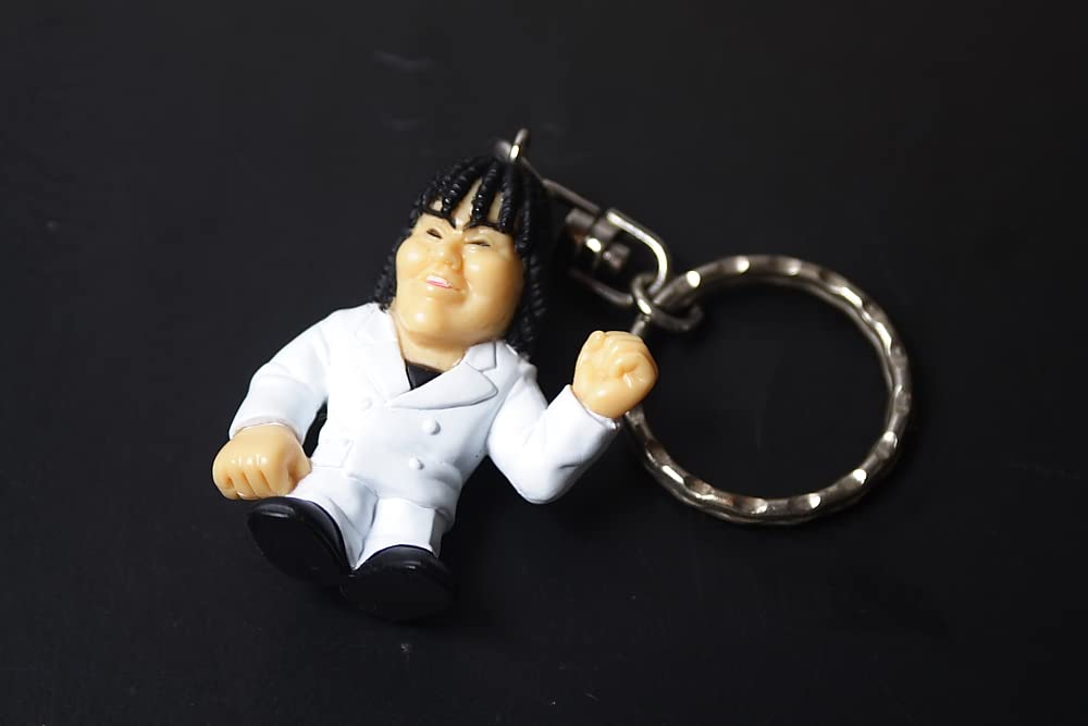 Amazon.co.jp: 殺し屋1 フィギュア マスコット キーホルダー 山本英夫