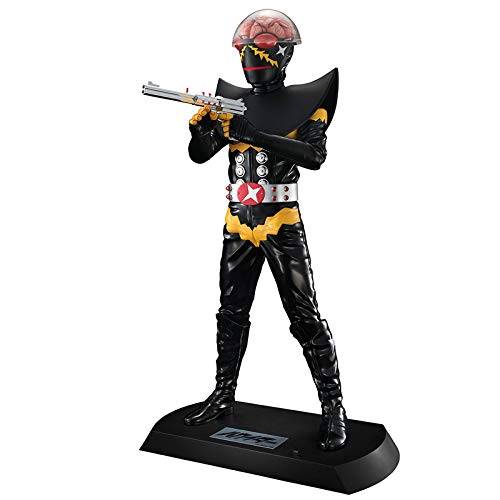 Amazon.com: Megahouse Kikaider: Hakaider Ultimate Article Figure