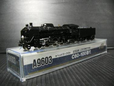 Amazon | マイクロエース Nゲージ C60-101 A9603 鉄道模型 蒸気機関車