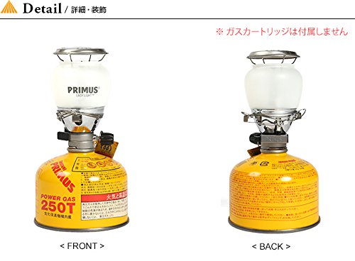 Amazon.co.jp: PRIMUS プリムス 2245ランタン点火装置付 : スポーツ