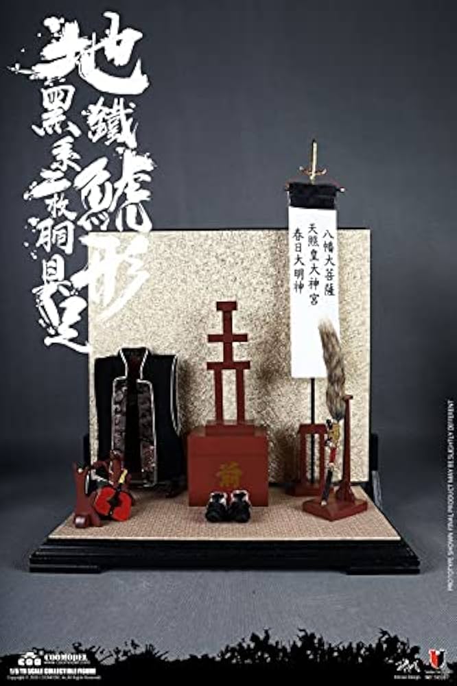 Amazon | COOMODEL 【コレクティブルフィギュア】 『帝国シリーズ』 1