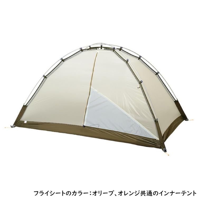 Amazon.co.jp: 【テント】プロモンテ VL-27 超軽量 アルパインテント 2