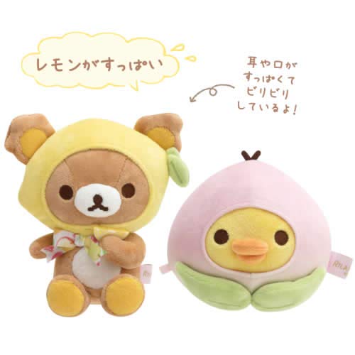 Amazon.co.jp: リラックマストア限定☆「フルーツでまくまくリラックス