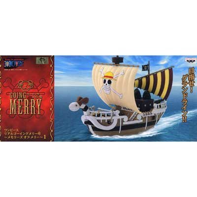 Amazon.co.jp: バンプレスト ONE PIECE リアルゴーイングメリー号