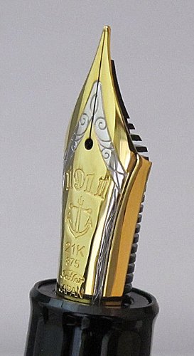 Amazon | セーラー万年筆 万年筆 キングプロフィットST ブラック 中字