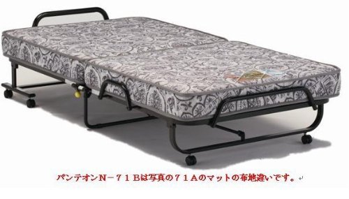 Amazon｜フランスベッド パンテオンN-71B 折りたたみベッド｜フレーム