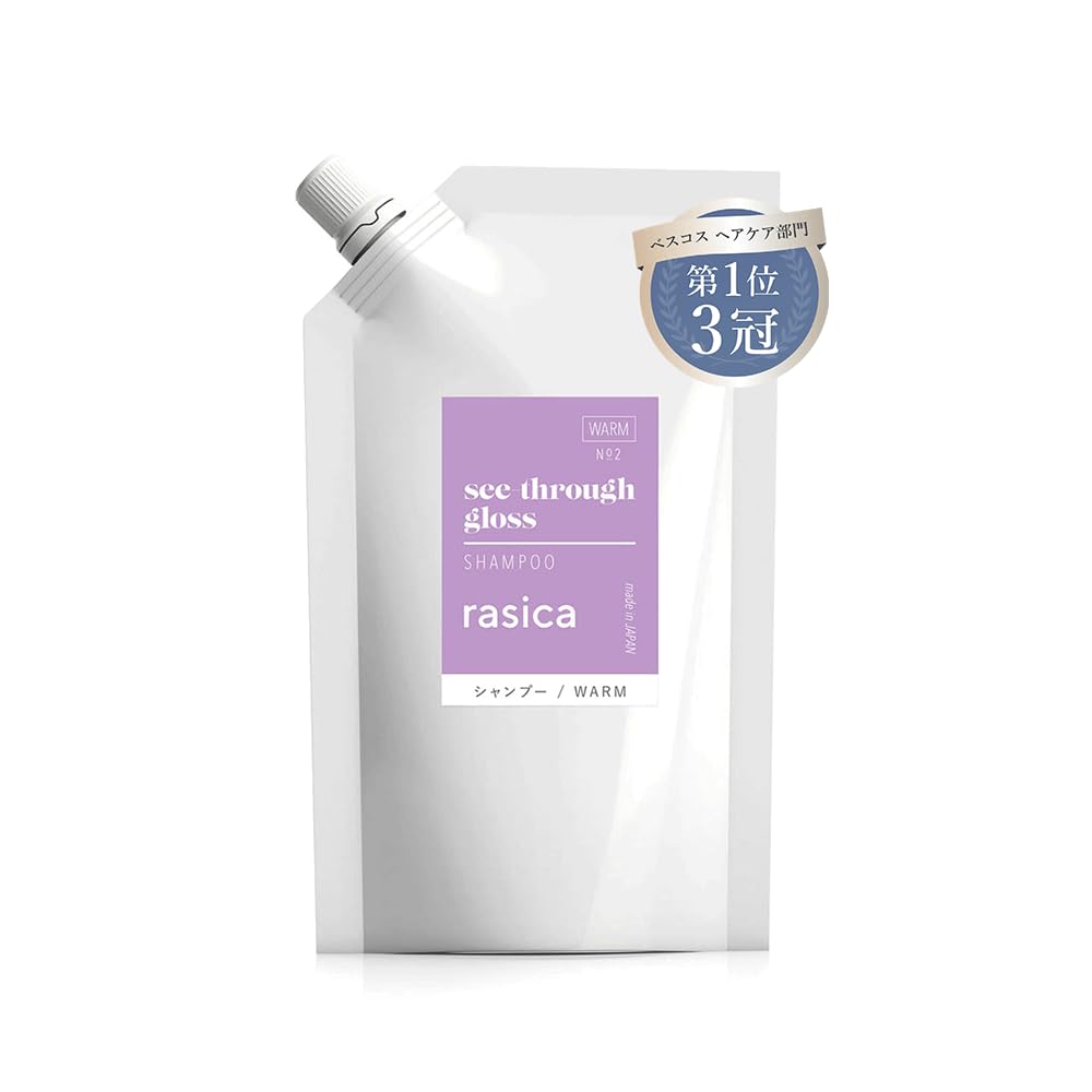 Amazon | rasica ラシカ シースルーグロス シャンプー トリートメント