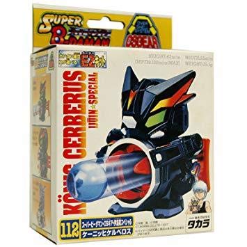 Amazon.co.jp: スーパービーダマン OSギア ケーニッヒケルベロス