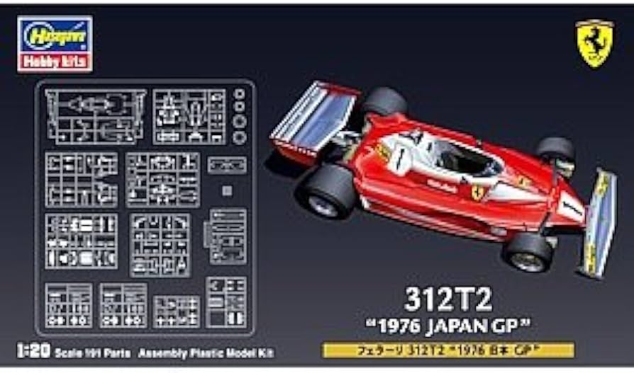Amazon.co.jp: 1/20 フェラーリ 312T2 1976 日本GP 20243 : ホビー