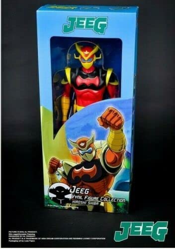 Amazon | サイボーグ宙ひろし/鋼鉄ジーグ/23cm ソフビフィギュア