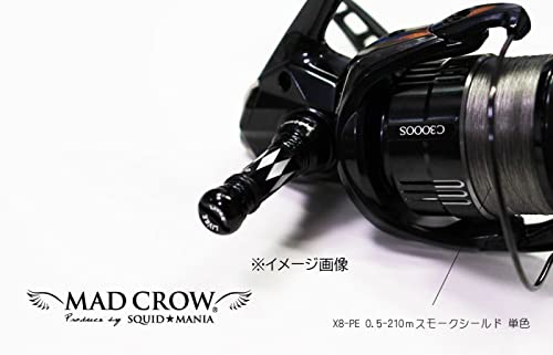 Amazon | スクイッドマニア（SquidMania） LIVRE限定 カスタム