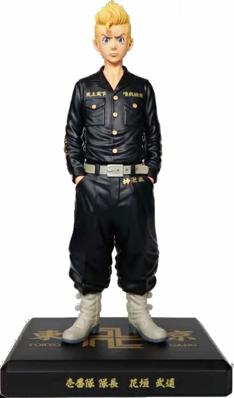 Amazon.co.jp: 東京リベンジャーズ 花垣 武道 完成品フィギュア : ホビー