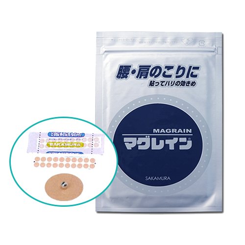 Amazon.co.jp: マグレイン クリア 240粒入1mm 透明テープ 金粒F