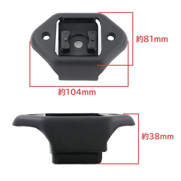 Amazon | HELIOS ジムニー JB23W リア エンジンマウント 11710-81A01 1