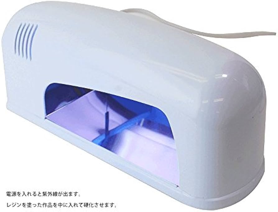Amazon.co.jp: 清原 スーパーレジンUVクリスタルランプ9W UVL9W : ホビー