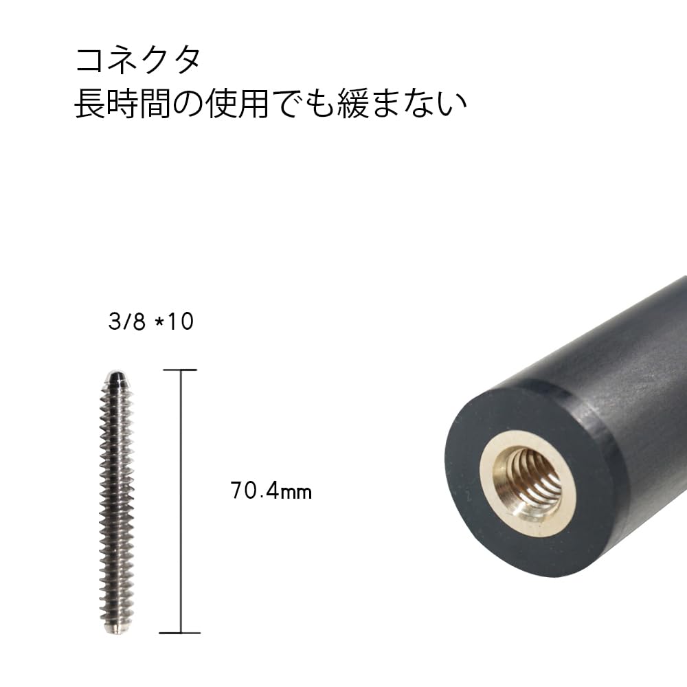 Amazon.co.jp: OKHEALING - 29インチ ピン カーボンプールキュー