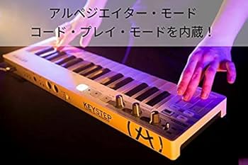 Amazon | ARTURIA シーケンサー機能搭載 キーボード・コントローラー