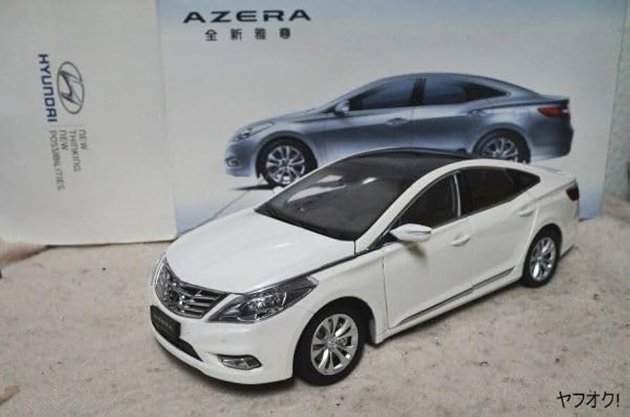 Amazon | ヒュンダイ AZERA 1/18 ミニカー 白 ヒョンデ | ミニカー