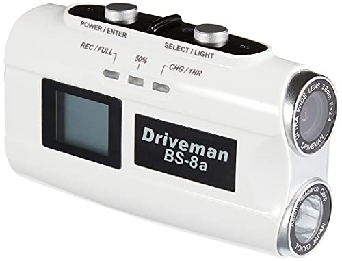 Driveman BS-8a ドライブレコーダー 警視庁共同開発 白バイ愛用 お 得