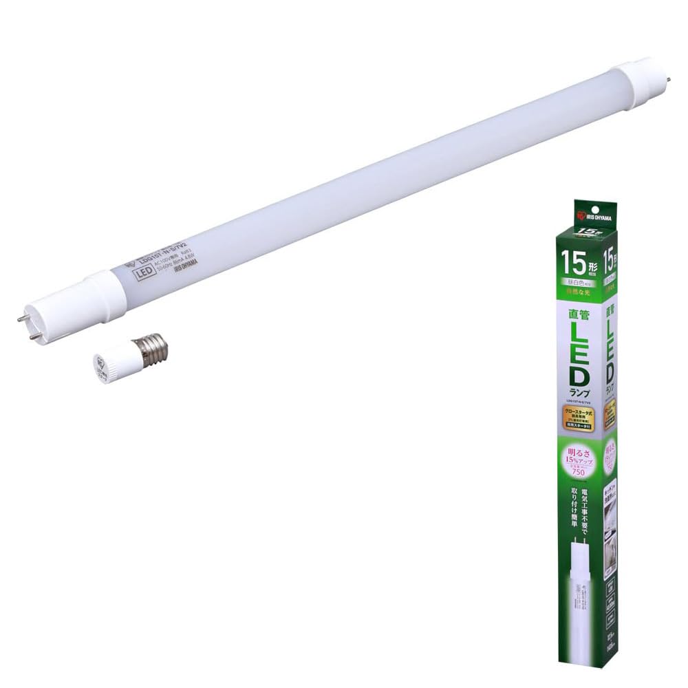 Amazon | アイリスオーヤマ LED直管ランプ 15形 工事不要 グロー