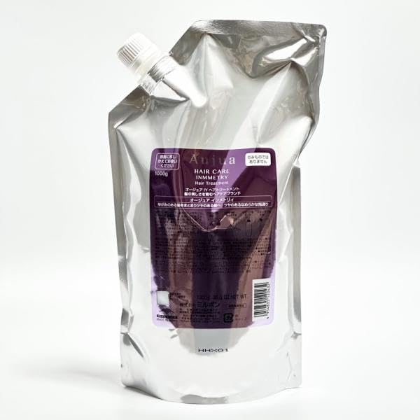 Amazon | ミルボン オージュア インメトリィ トリートメント 1000g