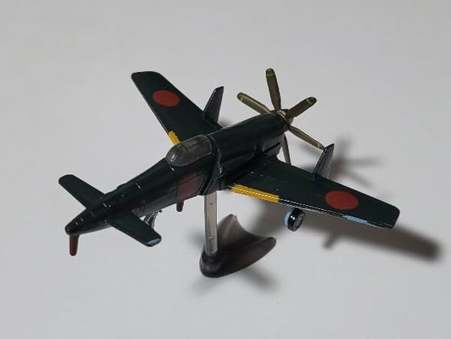 Amazon.co.jp: チョコエッグ 戦闘機シリーズ 第3弾 55 震電 解説書付き