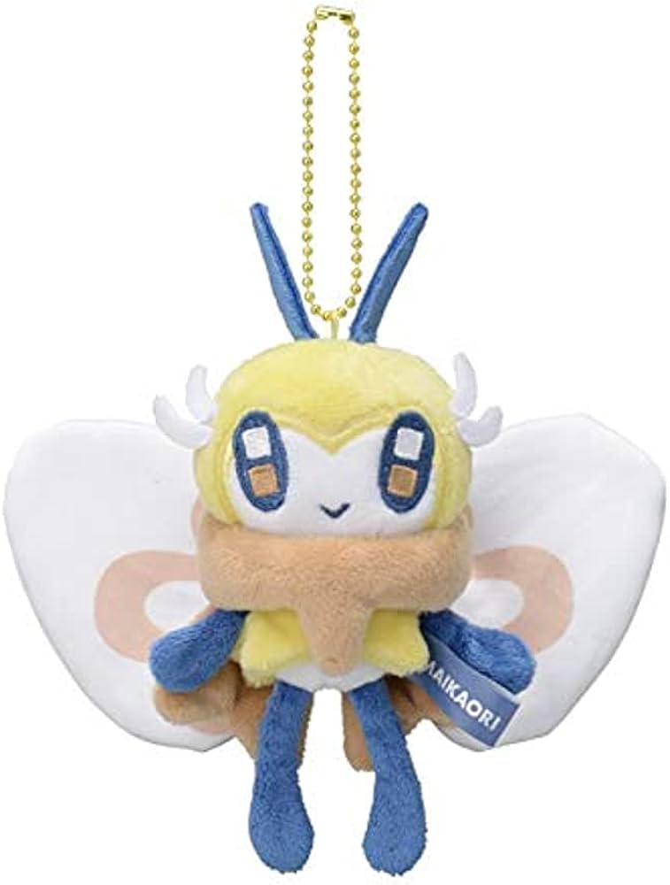 Amazon.co.jp: ポケモンセンターオリジナル マスコット AMAIKAORI