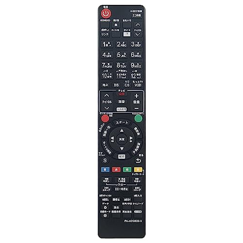 Amazon | PerFascin ブルーレイディスクレコーダー用リモコン Fit For