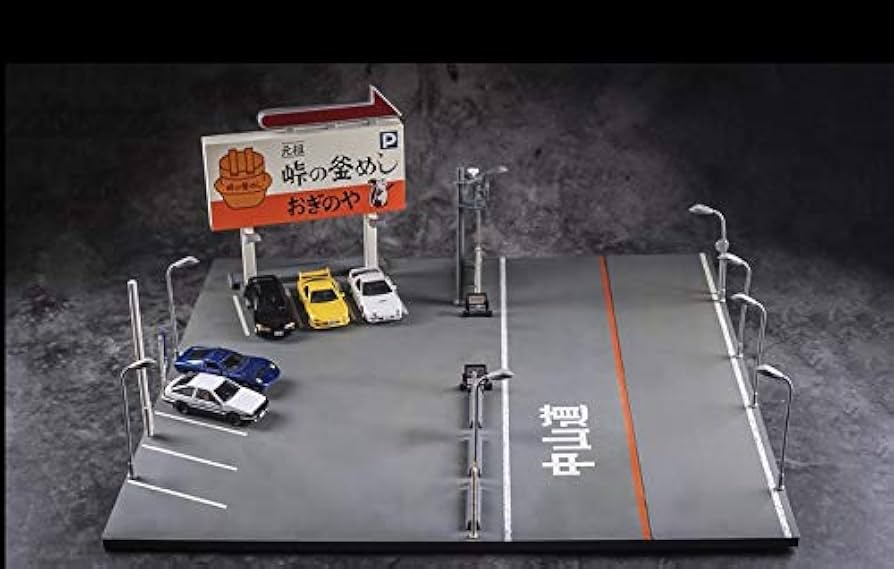 Amazon | 頭文字D 1/64 スケール 峠の釜めし ジオラマ イニシャルD