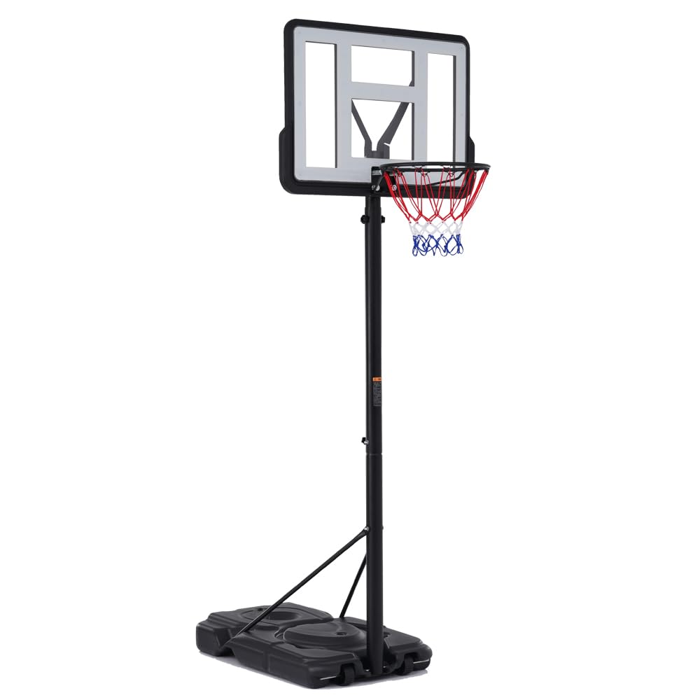 Amazon.co.jp: 屋外用バスケットゴール 高さ調節可能 6段階調整 230