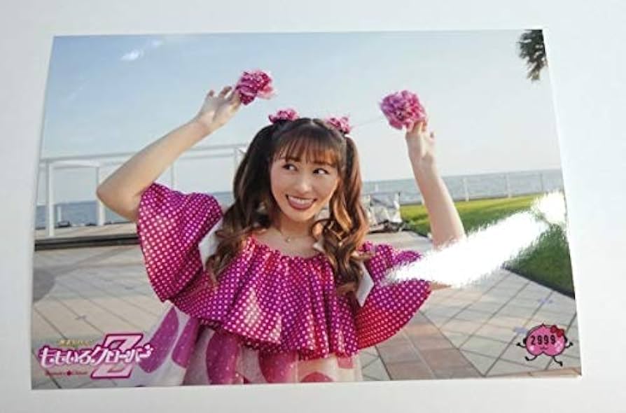 Amazon.co.jp: 2999 佐々木彩夏 あーりん 公式 生写真 第38弾 ももクロ