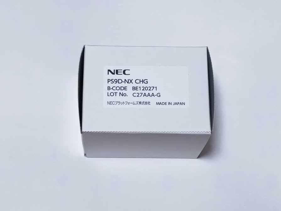 Amazon | Carrity-NW 充電台 (PS8D-NW CHG) | NEC | 増設子機・充電台