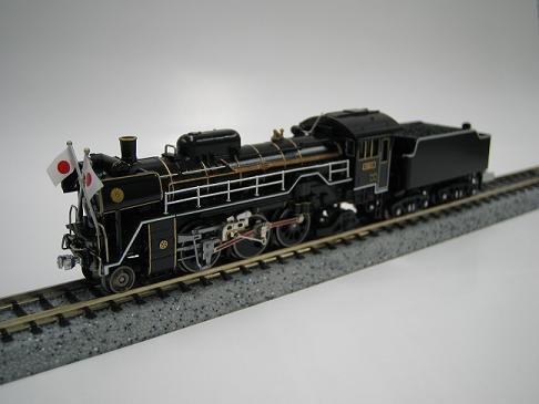 Amazon | マイクロエース Nゲージ C63-1・お召し A0281 鉄道模型 蒸気