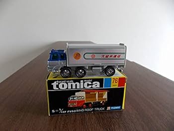 Amazon.co.jp: 487 トミカ 黒箱ジャパン物 ふそうウイングルーフ