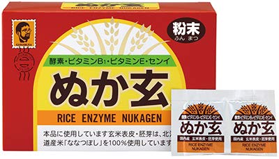 Amazon.co.jp: 杉食 ぬか玄 粉末 2.5g*80袋 (#183641) x6個セット