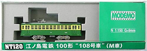 Amazon | Nゲージ NT120 江ノ島電鉄 100形 108号車 (M車) | 鉄道模型 通販