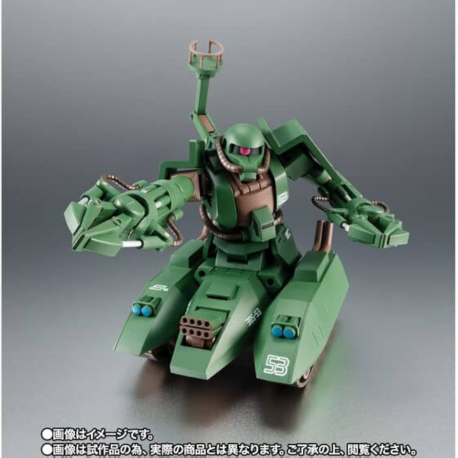 Amazon | ROBOT魂 ＜SIDE MS＞ MS-06V-6 ザ クタンク (グリーン