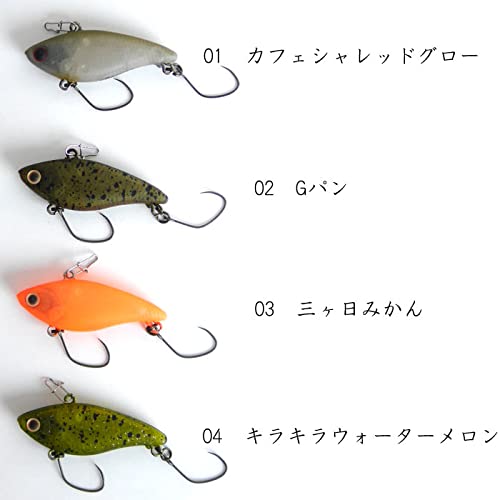 ディスプラウト DSベビーバイブ6点セット ディスプラウト DSベビー