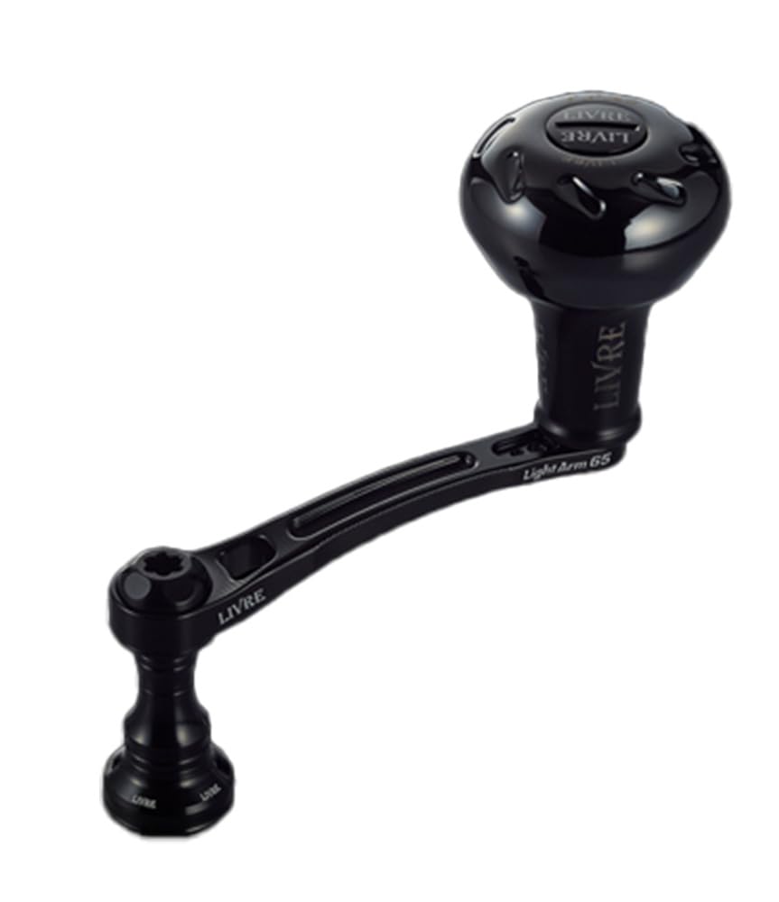 Amazon | リブレ(LIVRE) 11714 ライトアーム 65 (LightArm 65) B