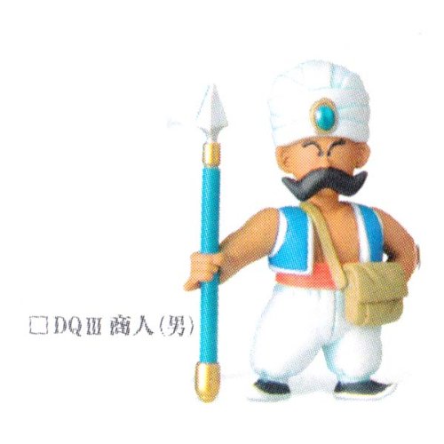 Amazon.co.jp: スクウェア・エニックス ドラゴンクエスト キャラクター