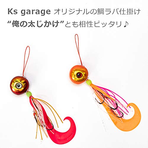 Amazon | 3個セット タイラバ タングステン 鯛ラバ 100g オレンジ