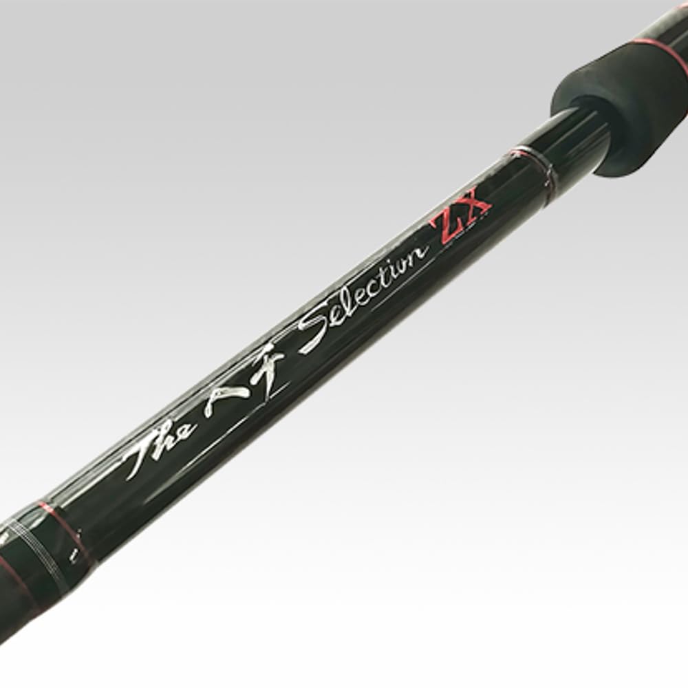 Amazon | 黒鯛工房(Kurodaikoubou) 黒鯛師 THE ヘチ SELECTION (ヘチ