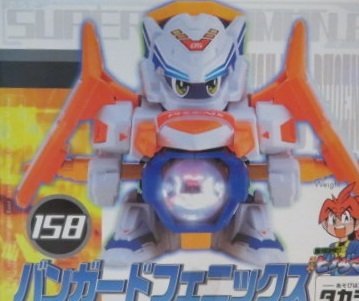 Amazon.co.jp: Takara Super Vidaman R Vanguard Phoenix 158 : Toys