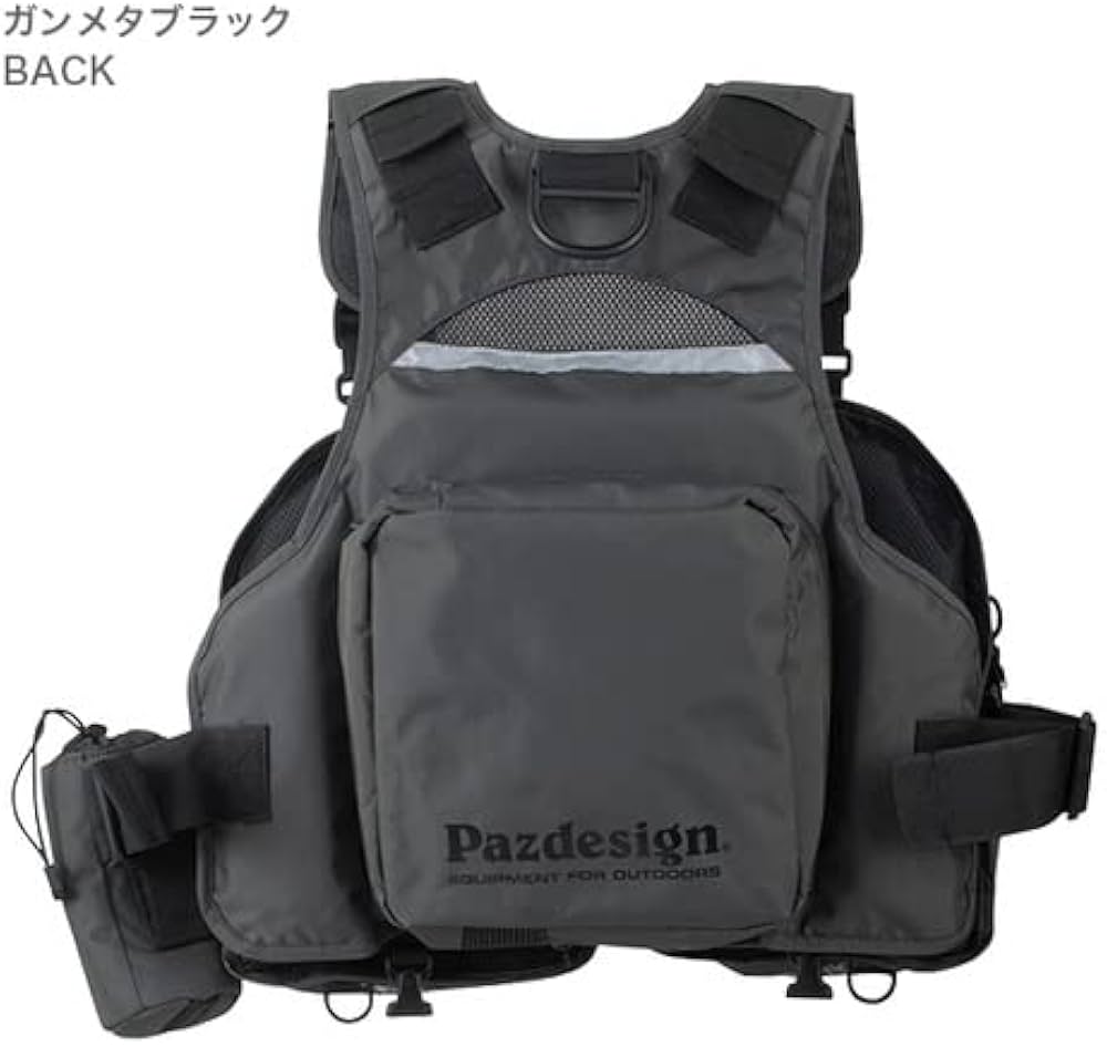 Amazon | パズデザイン PSL マルチゲームベスト (PSL MULTI GAME VEST