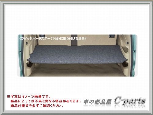 Amazon | SUZUKI EVERY WAGON スズキ エブリイワゴン【DA17V DA17W