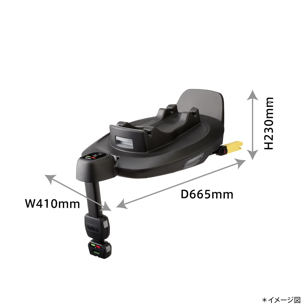 Amazon | Aprica(アップリカ) チャイルドシートオプション ISOFIX固定