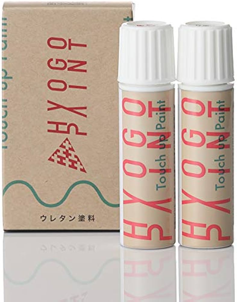 Amazon | ヴェゼル プレミアムサンライトホワイトパール カラー番号