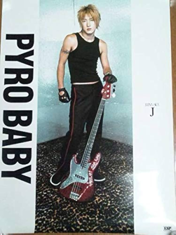 Amazon.co.jp: 幻LUNA SEAジェイJさんポスター非売品ベースPYRO BABY