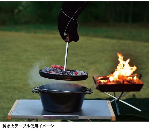 Amazon.co.jp: ユニフレーム （UNIFLAME） 焚き火テーブル & レッグ